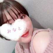 ヒメ日記 2025/12/01 07:29 投稿 みなと ぐっすり山田　大阪店