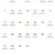 ヒメ日記 2025/12/08 12:30 投稿 みなと ぐっすり山田　大阪店