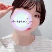 ヒメ日記 2025/12/09 18:02 投稿 みなと ぐっすり山田　大阪店