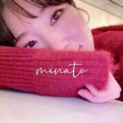 ヒメ日記 2025/12/21 07:29 投稿 みなと ぐっすり山田　大阪店