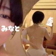 ヒメ日記 2025/12/28 10:20 投稿 みなと ぐっすり山田　大阪店