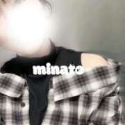 ヒメ日記 2026/01/11 12:49 投稿 みなと ぐっすり山田　大阪店