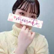 ヒメ日記 2026/01/20 12:32 投稿 みなと ぐっすり山田　大阪店