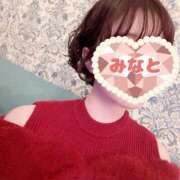 ヒメ日記 2026/01/27 07:29 投稿 みなと ぐっすり山田　大阪店