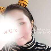 ヒメ日記 2026/02/03 12:31 投稿 みなと ぐっすり山田　大阪店