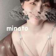 ヒメ日記 2026/02/14 07:19 投稿 みなと ぐっすり山田　大阪店