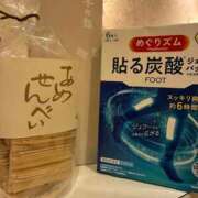 ヒメ日記 2026/02/20 12:22 投稿 みなと ぐっすり山田　大阪店