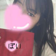 ぽいふる チョコレートのロケットだよ バイオレンス