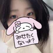 ヒメ日記 2025/11/09 10:22 投稿 みやび 厚木人妻城