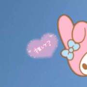 ヒメ日記 2026/01/06 10:05 投稿 みやび 厚木人妻城