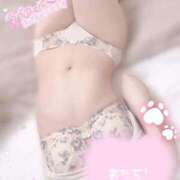 みやび 夜まで✨ 厚木人妻城