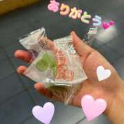 ヒメ日記 2025/08/22 23:57 投稿 吉岡むぎ エステdeシンデレラ横浜（シンデレラグループ）