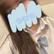 ヒメ日記 2025/08/25 08:09 投稿 吉岡むぎ エステdeシンデレラ横浜（シンデレラグループ）