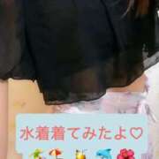 ヒメ日記 2025/08/28 22:53 投稿 吉岡むぎ エステdeシンデレラ横浜（シンデレラグループ）