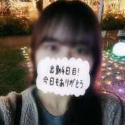 ヒメ日記 2025/08/29 23:49 投稿 吉岡むぎ エステdeシンデレラ横浜（シンデレラグループ）