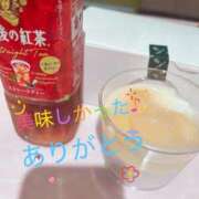 ヒメ日記 2025/09/02 21:47 投稿 吉岡むぎ エステdeシンデレラ横浜（シンデレラグループ）