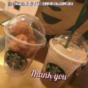 ヒメ日記 2025/09/20 22:42 投稿 吉岡むぎ エステdeシンデレラ横浜（シンデレラグループ）