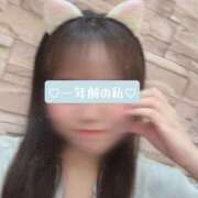 ヒメ日記 2025/09/20 23:21 投稿 吉岡むぎ エステdeシンデレラ横浜（シンデレラグループ）