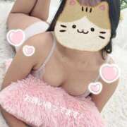 吉岡むぎ 寒いですね?今日みたいな日は・・・ エステdeシンデレラ横浜（シンデレラグループ）