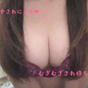 ヒメ日記 2026/07/27 16:42 投稿 吉岡むぎ エステdeシンデレラ横浜（シンデレラグループ）