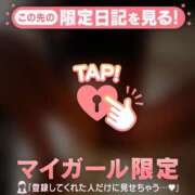 ヒメ日記 2025/08/18 20:46 投稿 六花（リッカ） アバンチュール(五反田)