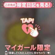 ヒメ日記 2025/08/20 19:01 投稿 六花（リッカ） アバンチュール(五反田)