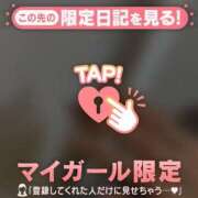 ヒメ日記 2025/08/21 18:31 投稿 六花（リッカ） アバンチュール(五反田)