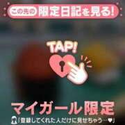 ヒメ日記 2025/08/21 18:46 投稿 六花（リッカ） アバンチュール(五反田)