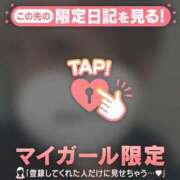 ヒメ日記 2025/08/23 11:16 投稿 六花（リッカ） アバンチュール(五反田)