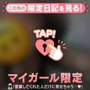 ヒメ日記 2025/08/25 16:31 投稿 六花（リッカ） アバンチュール(五反田)