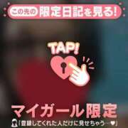 ヒメ日記 2025/08/27 11:01 投稿 六花（リッカ） アバンチュール(五反田)