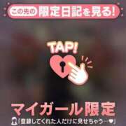 ヒメ日記 2025/08/28 21:31 投稿 六花（リッカ） アバンチュール(五反田)