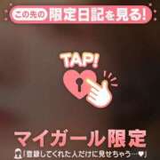 ヒメ日記 2025/08/29 10:01 投稿 六花（リッカ） アバンチュール(五反田)