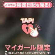 ヒメ日記 2025/08/30 10:16 投稿 六花（リッカ） アバンチュール(五反田)