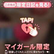 ヒメ日記 2025/08/30 21:46 投稿 六花（リッカ） アバンチュール(五反田)