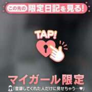 ヒメ日記 2025/09/01 15:31 投稿 六花（リッカ） アバンチュール(五反田)