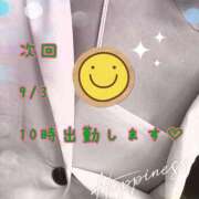 ヒメ日記 2025/09/01 15:46 投稿 六花（リッカ） アバンチュール(五反田)