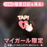 ヒメ日記 2025/09/02 20:17 投稿 六花（リッカ） アバンチュール(五反田)