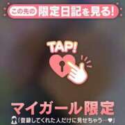 ヒメ日記 2025/09/02 20:31 投稿 六花（リッカ） アバンチュール(五反田)