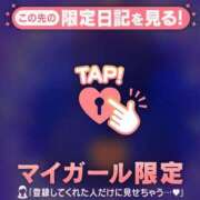 ヒメ日記 2025/09/03 13:01 投稿 六花（リッカ） アバンチュール(五反田)