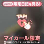 ヒメ日記 2025/09/04 17:46 投稿 六花（リッカ） アバンチュール(五反田)