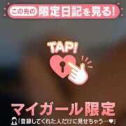 ヒメ日記 2025/09/05 09:16 投稿 六花（リッカ） アバンチュール(五反田)