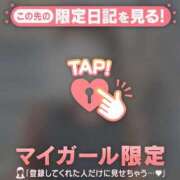 ヒメ日記 2025/09/09 22:01 投稿 六花（リッカ） アバンチュール(五反田)