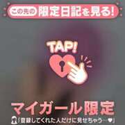 ヒメ日記 2025/09/09 22:46 投稿 六花（リッカ） アバンチュール(五反田)