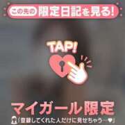 ヒメ日記 2025/09/10 09:16 投稿 六花（リッカ） アバンチュール(五反田)