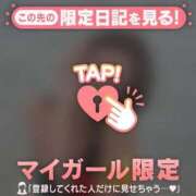 ヒメ日記 2025/09/12 10:01 投稿 六花（リッカ） アバンチュール(五反田)