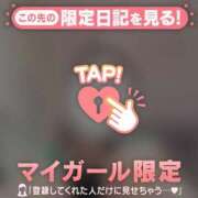 ヒメ日記 2025/09/12 18:46 投稿 六花（リッカ） アバンチュール(五反田)