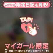 ヒメ日記 2025/09/14 00:46 投稿 六花（リッカ） アバンチュール(五反田)