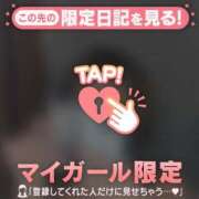 ヒメ日記 2025/09/14 11:01 投稿 六花（リッカ） アバンチュール(五反田)