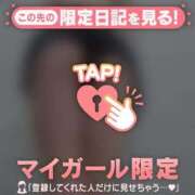 ヒメ日記 2025/09/15 22:46 投稿 六花（リッカ） アバンチュール(五反田)